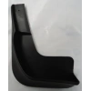 Ford Mondeo 2007-2011 Arka Paçalık Sol (Bfn) (Oem No: - )