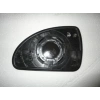 Kia Ceed 2008-2009 Ayna Camı Sağ Isıtmalı (Oem No: - )