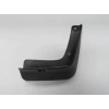 Mıtsubıshı Lancer- 08/16; Arka Paçalık Sağ (Tw) (Oem No: -)