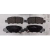 Fren Balatası Arka Subaru Forester Arka None (Oem No: 0101Yrn023523)