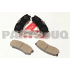 Fren Balata Pajero 07-12 / Land Cruıser 84-19 Arka (Oem No: 04466-60010)