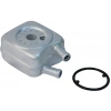 Yag Sogutucusu Vw T4-Lt-Golf-A3-A4-Crafter Acv-Anj-Avr-Bjk 2,5 Tdı 84- (Oem No: 068117021B)