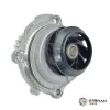 Devirdaim 980130 / 980260 / P545 Vw Golf4-Golf5-Bora-Jetta-Passat-A3 Akl-Bse-Bly-Blr-Bvy 1,6-2,0 Fsı 97- (Oem No: 06B121011M)