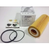 Yağ Filtresi Touareg / A4 / A5 / A6 / Cayenne (Oem No: 06E115562A)