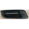 Kapak Lamba Sis Corolla 05-07 H.B Sissiz Rh None (Oem No: 1001Kls2007165)