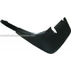 Paçalık Corolla Ae111 Arka L Toyota Corolla (Oem No: 1001Pck1000362)