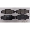 Balata Ön Fren Hılux Vıgo 08-09 4X2 None (Oem No: 1004Yrn022509)
