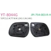 Cam Ayna Dikiz Rav4 0609 Rh None (Oem No: 1007Cad2006095)