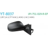 Ayna Dikiz Yaris 06- Elek Rh None (Oem No: 1008Ayn2006187)