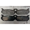Fren Balatası Mazda 626 93 Arka None (Oem No: 1102Yrn022044)