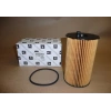 Yağ Filtresi 407 / 607 05Sonrası 2.7 Hdı / C5 / C6 08Sonrası 2.7 Hdı (Oem No: 1109Aw)