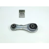 Motor Takozu Clıo Iv / Logan / Lodgy / Sandero 1.2-1.6-1.5Dcı Arka (Oem No: 112381035R)