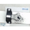 Motor Takozu Sağ Renault Logan Iı 1.2 16V 12- (Oem No: 112843505R)