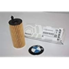 Yag Filtresi Bmw F20-F21-F22-F23-G20-G21-G28-F30-F31-F34-F35-F32-F33-F36-F10-F11-G30-G31-G32-G38-7G11-G12-X3F25-X3G01-X3G08-X4F26-X4G02-X5F15-X5G05-Z4G29 Bm 14- (Oem No: 11428575211)