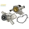Devirdaim Bmw E30 M10 81-88 (Oem No: 11519070755)