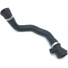 Radyatör Hortumu Alt Bmw E46 M43 99-01 (Oem No: 11531436409)