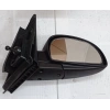 Ayna Dikiz Accent 00-02 Manuel Jpi Rh Hyundaı Accent (Oem No: 1202Ayn2001820)