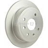 Disk Fren Ön Takım Lacetti Nubira 258Mm None (Oem No: 1202Sfr6001686)