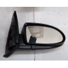 Ayna Dikiz Accent Era 06-Rh Mat Siyah Elek. Hyundaı Accent Hyundaı Accent Era (Oem No: 1203Ayn2006680)