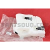 Depo Su Fiskiye Qashqai 07-12 Komple (Çift Motor) None (Oem No: 1205Dsf2098058)