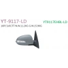 Ayna Dikiz İ30 08- Elek. Kat. Isıtmalı Sinyal Lh Hyundaı I30 (Oem No: 1221Ayn2009084)