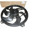 Fan Radyatör Berlıngo 96-08 / C5 I 01-04 / Xsara 97-05 / 307 00-07 / Partner 96-08 / 1.9 D-2.0 Hdı-1.6 Hdı Klimalı 460Watt (Oem No: 1253C8)