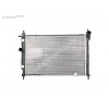 Su Radyatörü Al/Mknk 538X359X32 At Klima Sız Opel Astra F 16Nz C16Se C14Se X16Sz 93-98 (Oem No: 1300132)