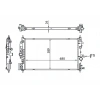 Su Radyatörü Al/Brz 680X398X26 Opel Astra J Zafıra C B16Dth B20Dth 15- (Oem No: 1300346)
