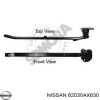 Nissan Micra 2002-2005 Tampon Demiri Ön İç K12 (Oem No: 1304Dmt2004191)
