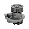 Devirdaim Astra F  91-98 / Vectra B 95-03 / Vectra A 88-95 / 1.6-2.0 (16Lz2-C20Ne) (Oem No: 1334054)