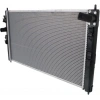Su Radyatörü 700X408X16 Japon Asx (Ga) : Lancer (Cy) 1.6 14-17 1.6 13-19 (Oem No: 1350A761)