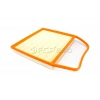 Hava Filtresi Bmw E82-E88-E90-E91-E92-E93-E60-E61-Z4 E89 N54-N55 05-11 (Oem No: 13717556961)