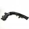 Hava Fıltre Hortumu Bmw X3 F25-X4 F26-X5 E70-X6 E71 N55 07- (Oem No: 13717583714)