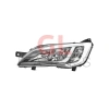 Fiat Ducato 3 Citroen Jumper (2014 Yılında Çıkan Kasa) Far Sol Elektrikli Motorlu Nikelaj (Oem No:1394426080)