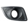 Ford Fiesta 2007-2009 Sis Lamba Kapağı Sağ Delikli) (Oem No: 1375900)