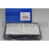 Hava Filtresi Swıft 06Sonrası4×4 / Lıana 01-07 (Oem No: 13780-63J00)