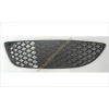Mitsubishi Lancer 2007-2009 Sis Lamba Kapağı Sissiz Sağ (Oem No: 1401Kls2004102)