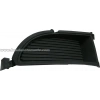 Kapak Lamba Sis Lancer 03-07 Sissiz Jpi Lh Mıtsubıshı Lancer (Oem No: 1401Kls2004108)
