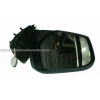 Ayna Dikiz L200 07-14 Elek. Siyah Isıtmalı Lh None (Oem No: 1405Ayn2009011)