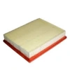 Hava Filtresi 206 98-08 1.4-1.6-2.0 / Xsara 00-05 1.6 (Oem No: 1444G9)