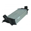 Turbo Radyatörü (Intercooler) Juke 10Sonrası 1.5 Dcı Brazıng (Oem No: 14461-1Kb2A / 14461-1Kb2B)