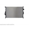 Radyatör Su Focus Iıı 11-15 / Mondeo Iv 07-14 / C Max Iı 10Sonrası / Galaxy 06Sonrası / S Max 06Sonrası16Mm Brazıng (Oem No: 1460547)