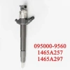 Enjektör Hı-Power Japon L200 (Kb) 2.5 Dı-D 09-15 (Oem No: 1465A297)