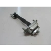 Ford Fiesta 2007-2009 Ön Kapı Durdurucusu Sağ - Sol Aynı (Adet) Gergisi) (Oem No: 1474245)