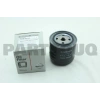 Yag Filtresi Japon Navara (D40) : Pıckup (D22) 08-15 : Np300 (D22) 11-15 : Pathfınder (R51) 05-10 : 2.5 Dcı 05-15 (Oem No: 15208-Bn30A)
