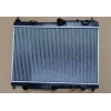 Radyatör Su Fıesta Vı 08-12 / Fıesta Vıı 12Sonrası / 1.4 A-T Mekanik (Oem No: 1540332)