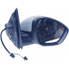 Dıs Dıkız Aynası Sol (Mekanık) Psa 301 / C Elysee B.M 2012- (Oem No: 1609064680)