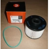 Yakıt Filtresi (Mazot) Focus 10=Den İtibaren; 2.0Tdcı / Mondeo 10=Den İtibaren; 2.0Tdcı / Kuga 12=Den İtibaren; 2.0Tdcı / 508 / 5008 / C5 2.0 Hdı (Oem No: 1611659180)