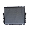 Su Radyatörü 26 Mm Japon Hılux (Kun15, Kun25, Kun35) 2.5 D4D 06-15 (Oem No: 16400-0L160)
