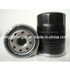 Yag Filtresi . Japon Grand Vıtara (Ft, Jt) : Swıft (Mz, Ez) 1.3/1.5/1.6 05-10 : Vıtara (Ly) 1.6 15- : 1.6:2.0 99-14 (Oem No: 16510-61A01)